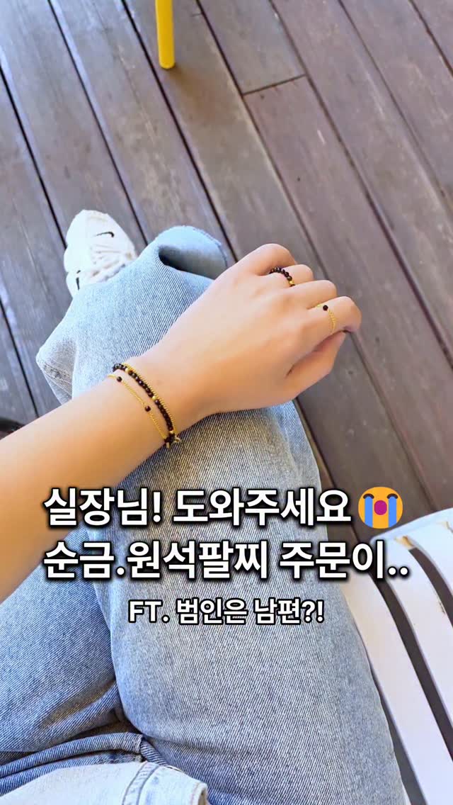 꽃배달 선물