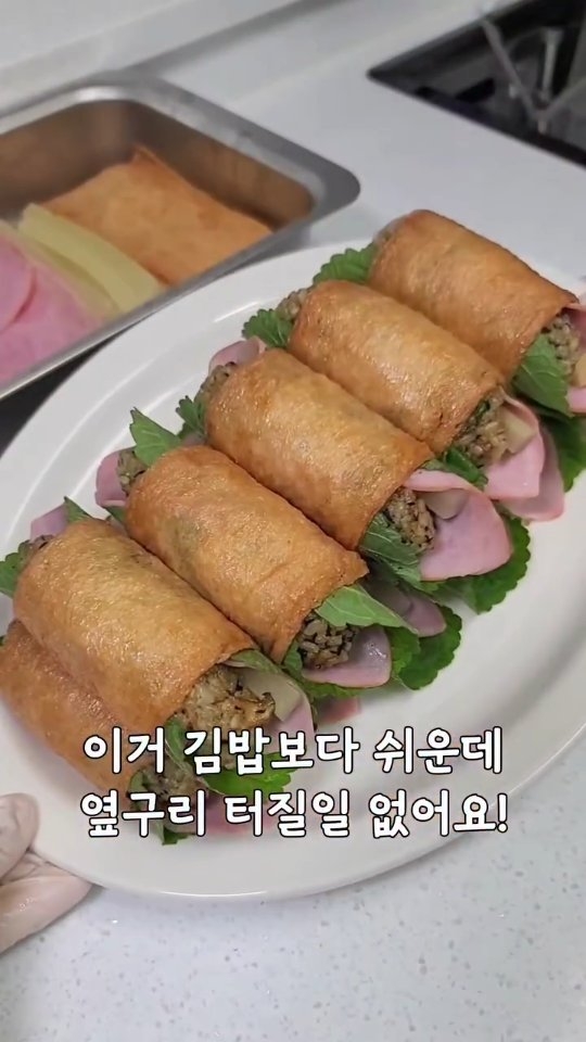 이 망할 세상에서 사랑이라니!