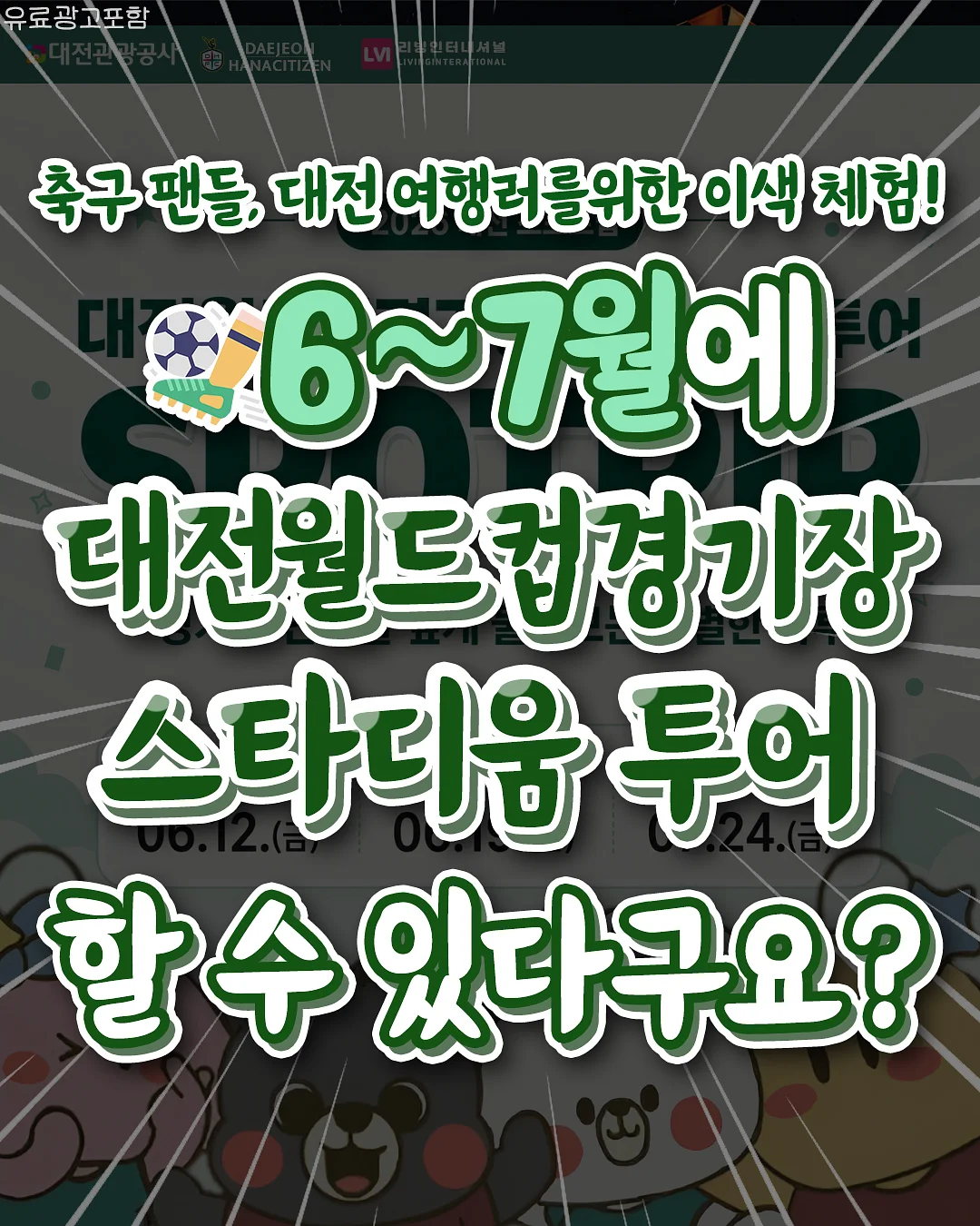실버채 높이조절 사이드 테이블 1