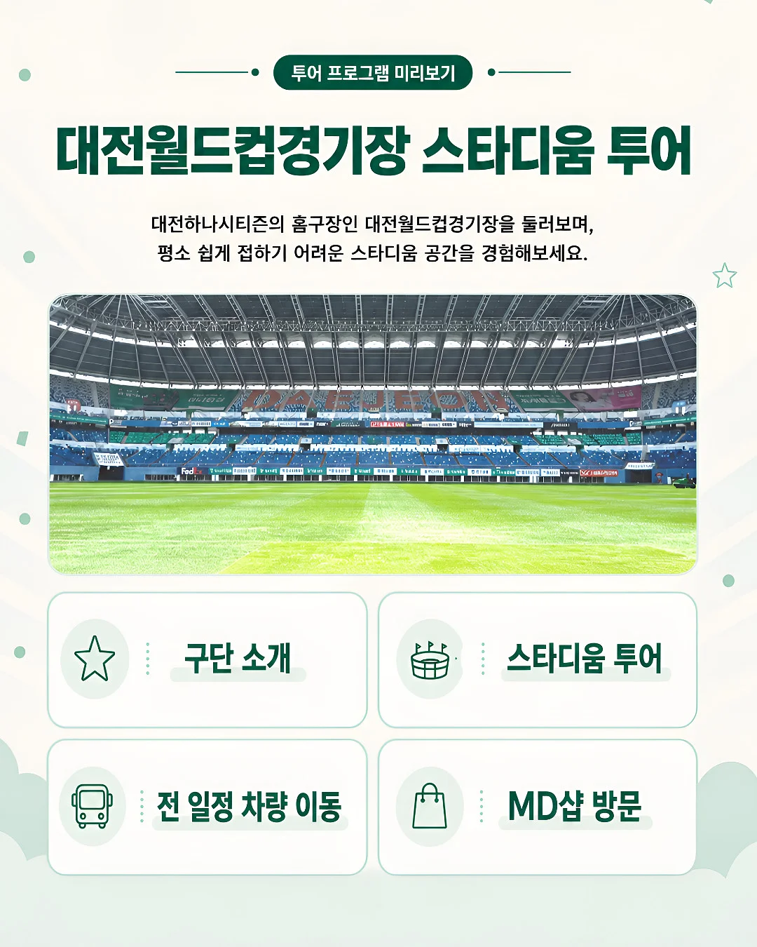 실버채 높이조절 사이드 테이블 3