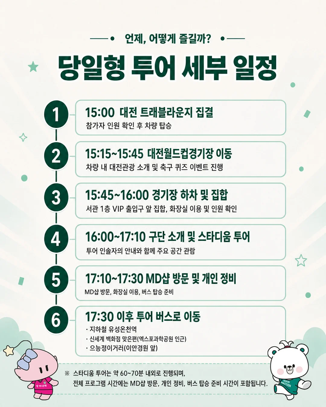 실버채 높이조절 사이드 테이블 5