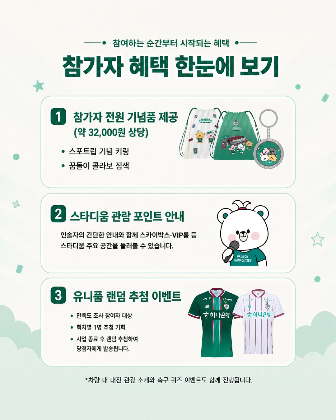 실버채 높이조절 사이드 테이블 6