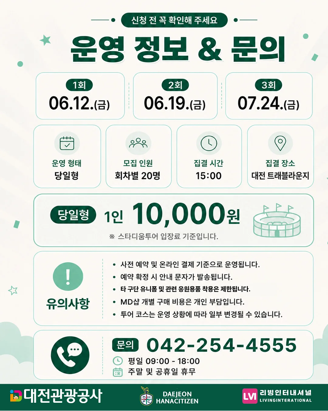실버채 높이조절 사이드 테이블 7