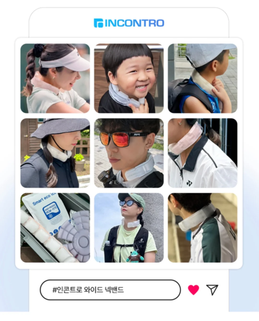 대출금 관리 2