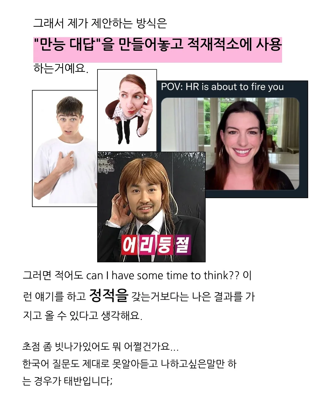 리안 플릭 유모차 4