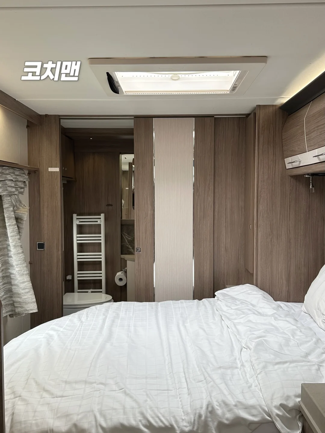 대야 빙수 구성 15