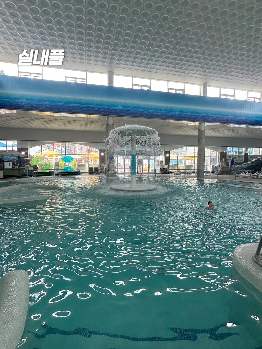 대야 빙수 구성 6
