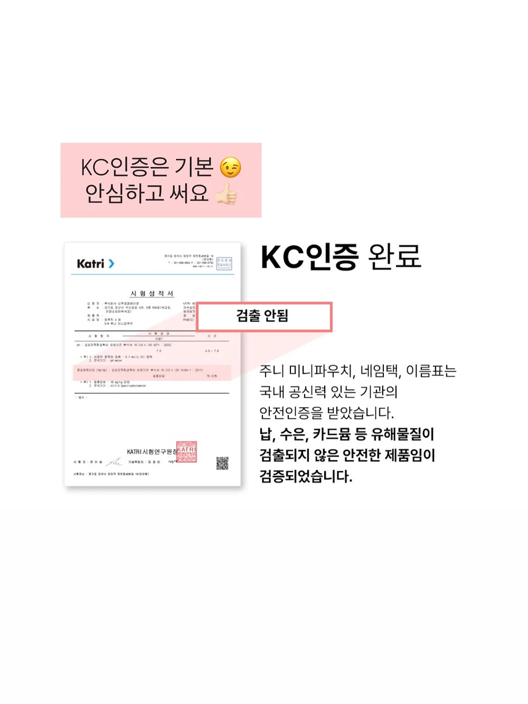 장비 & 무료사이트 총정리 14