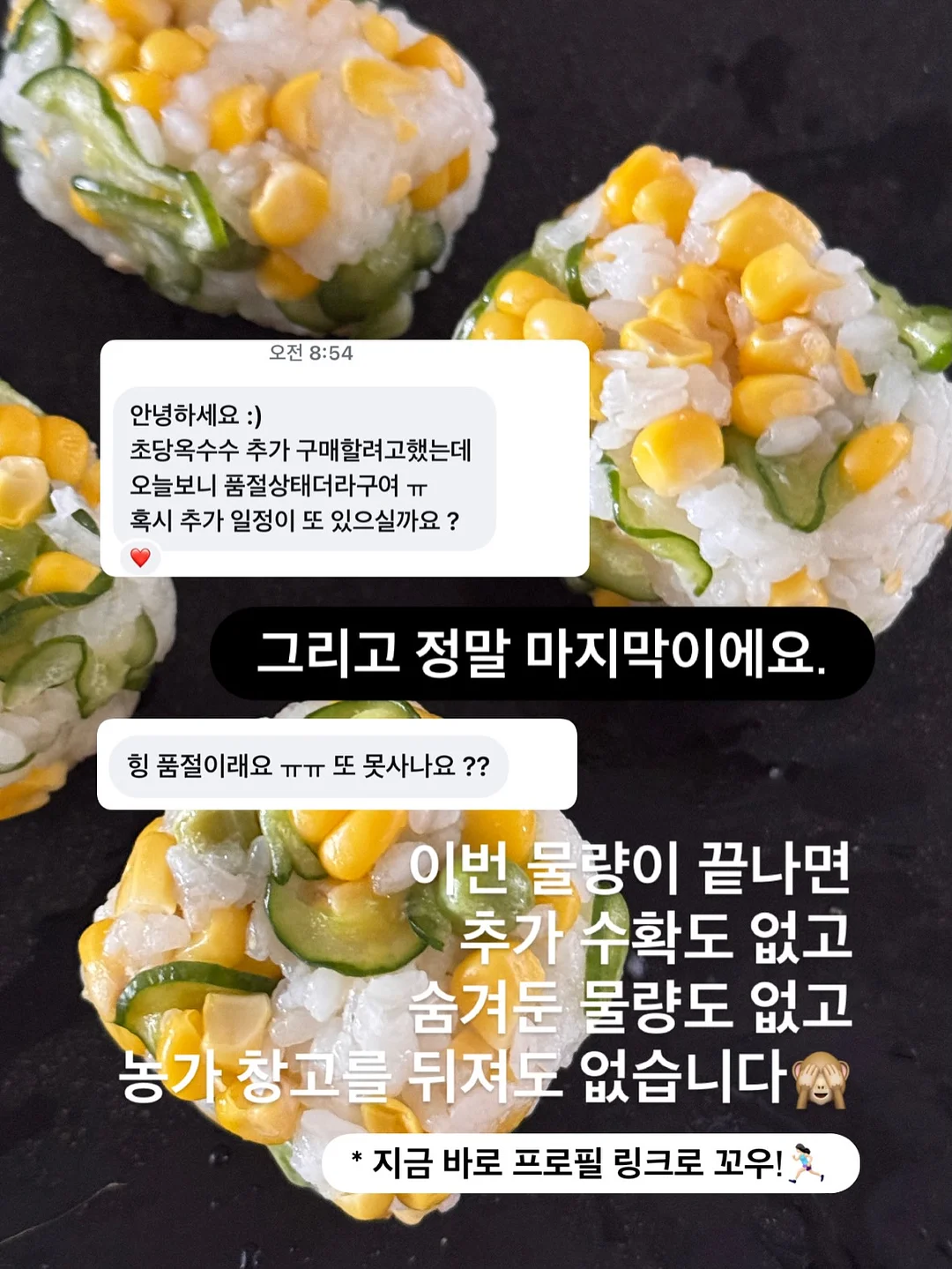 슬림한 가디건 세트 6