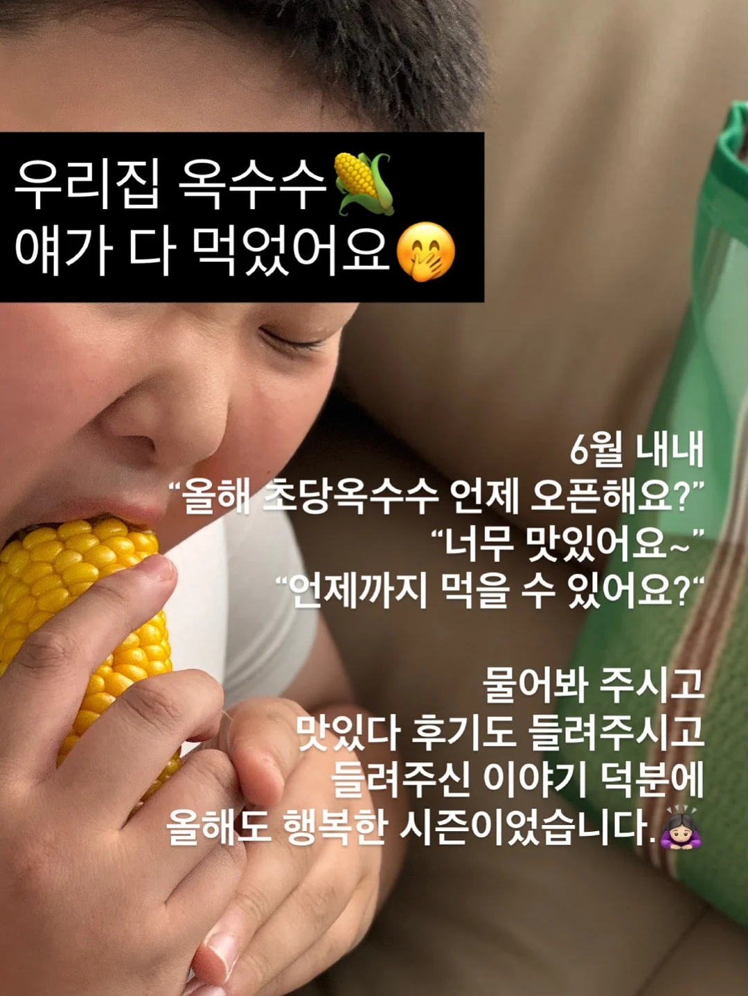 슬림한 가디건 세트 7