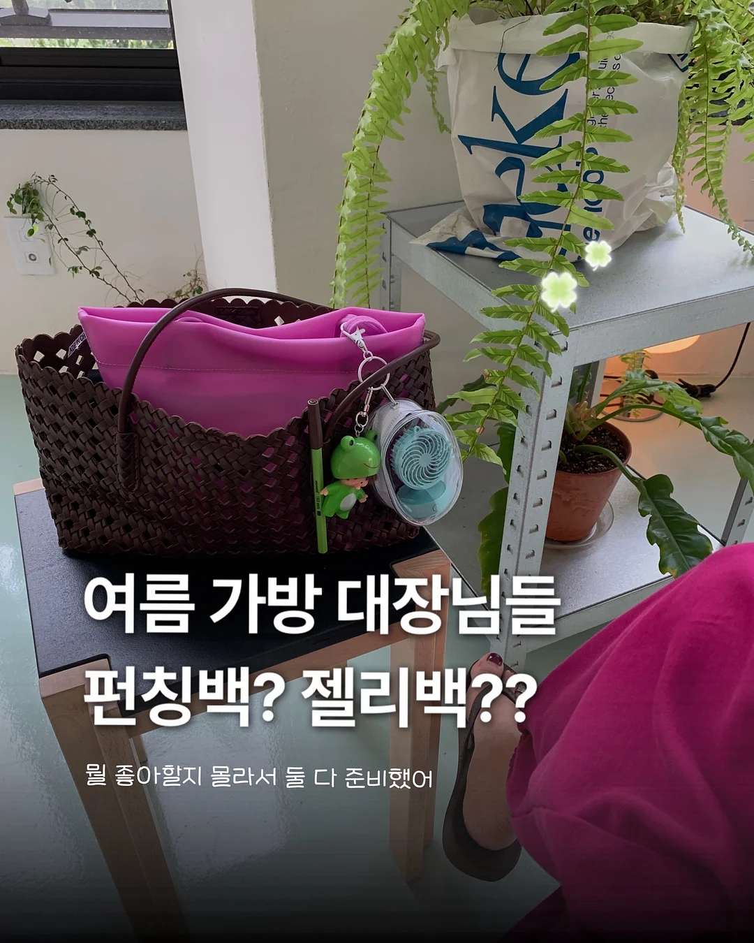 1966 STOOL 원목 스툴 1