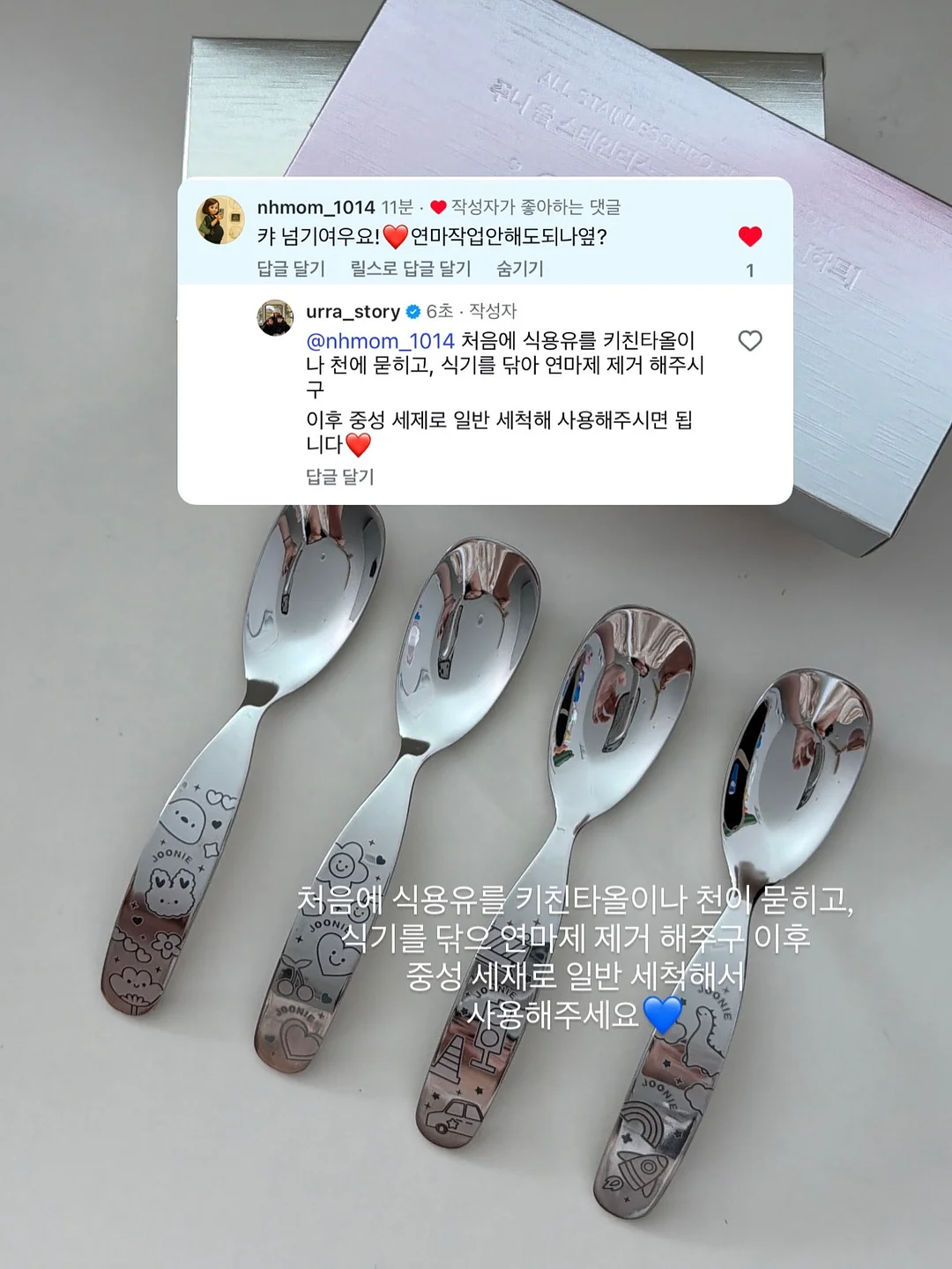 화과자&디저트류 18개입 2단 목함상자 11
