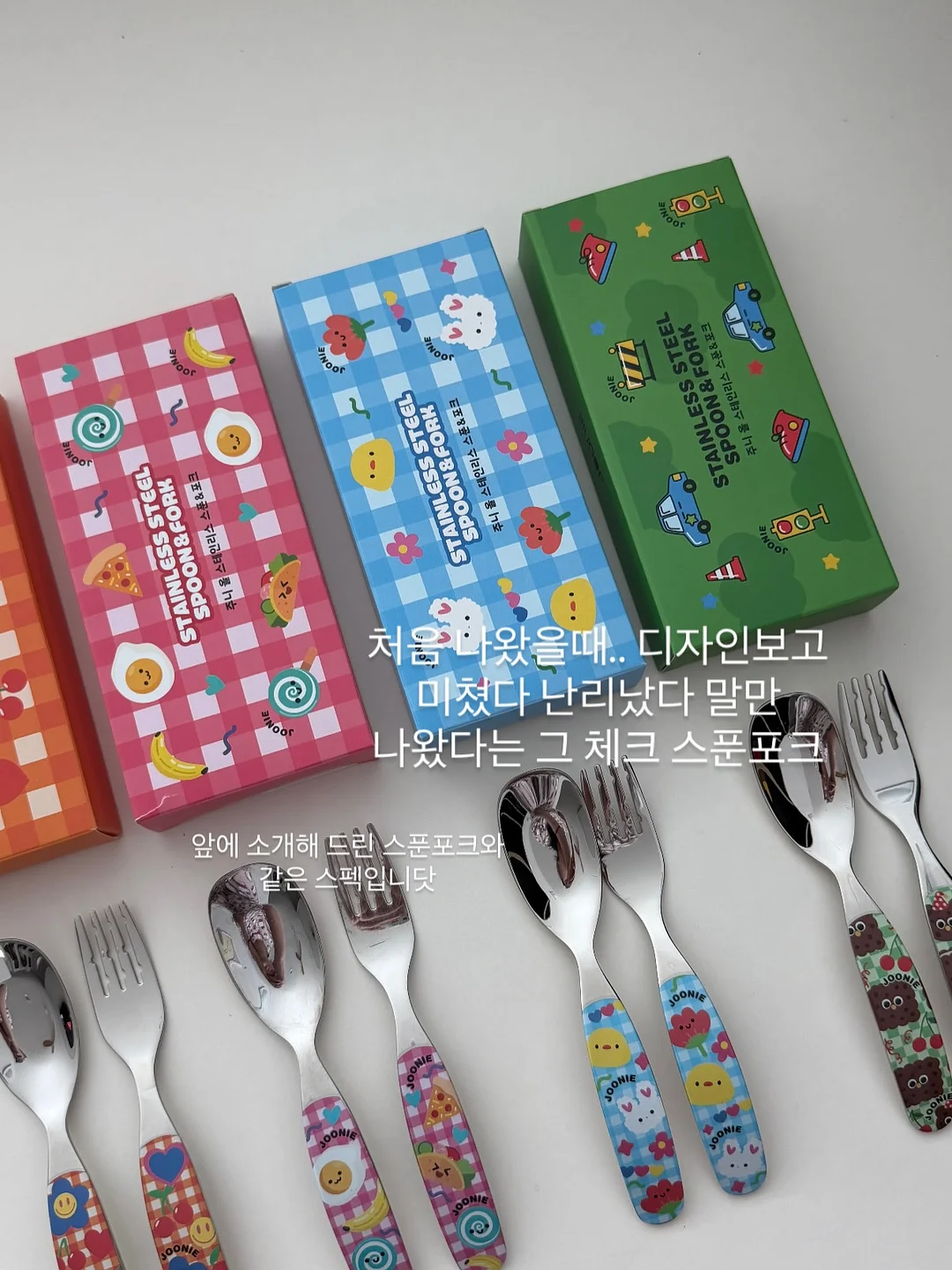 화과자&디저트류 18개입 2단 목함상자 12