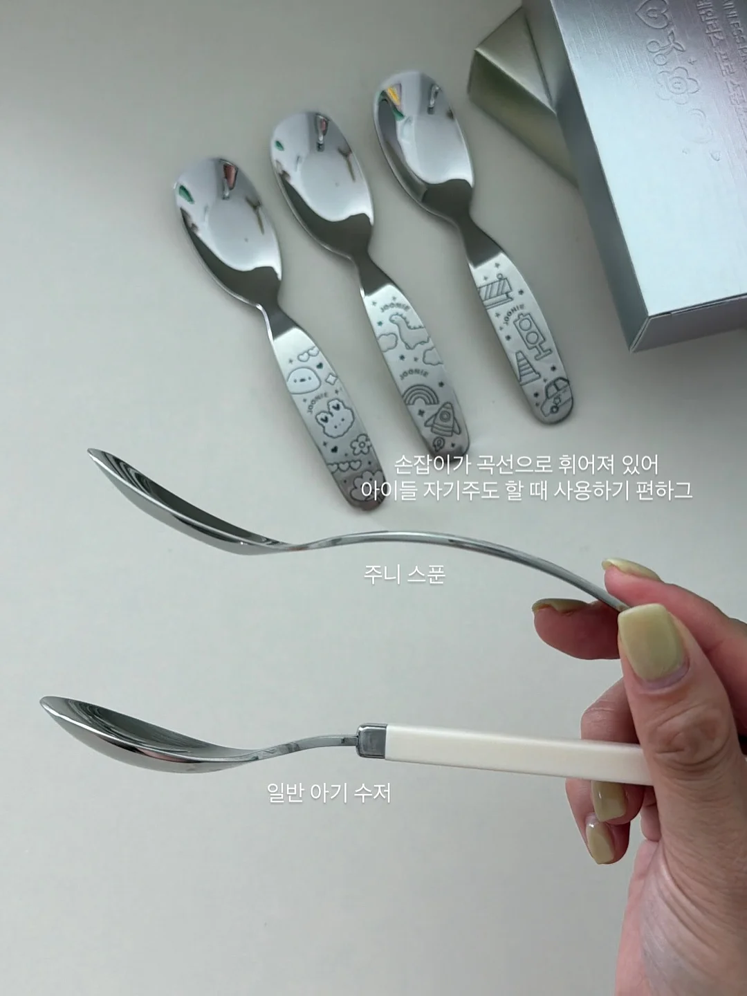 화과자&디저트류 18개입 2단 목함상자 14