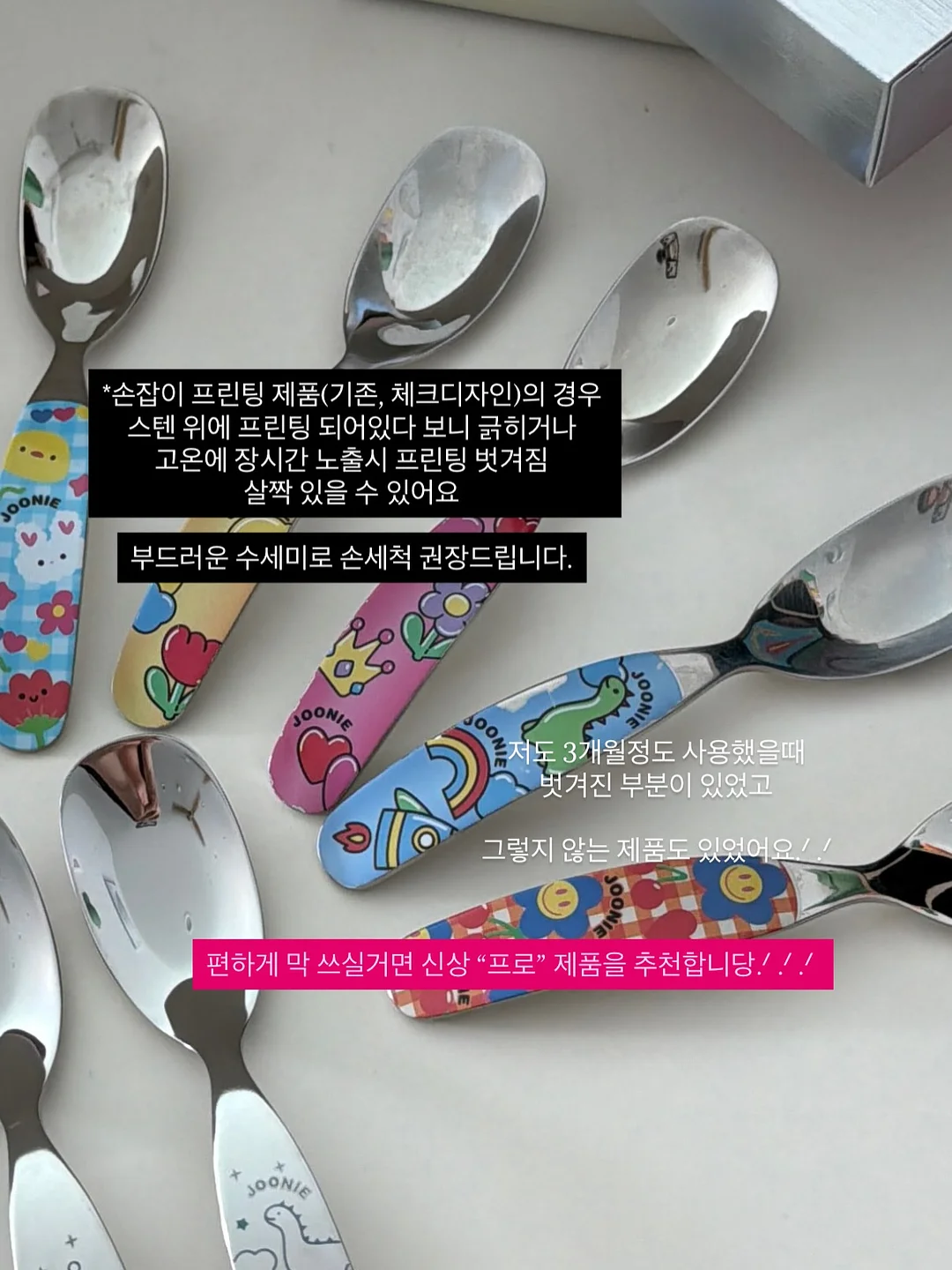 화과자&디저트류 18개입 2단 목함상자 16