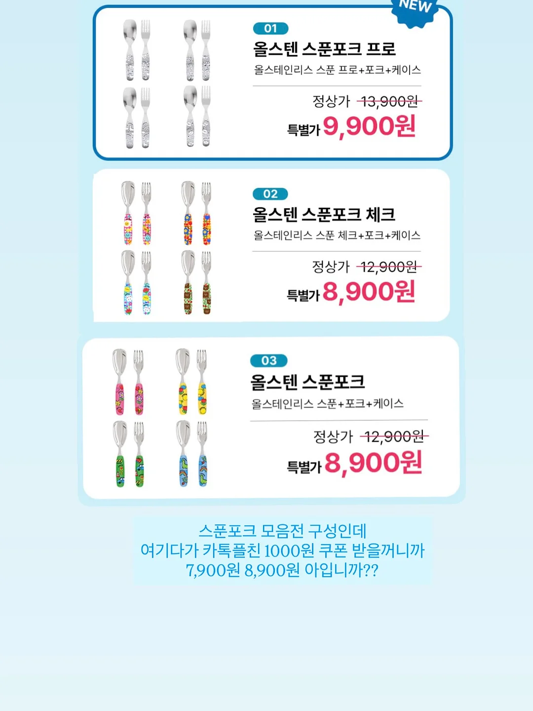 화과자&디저트류 18개입 2단 목함상자 4