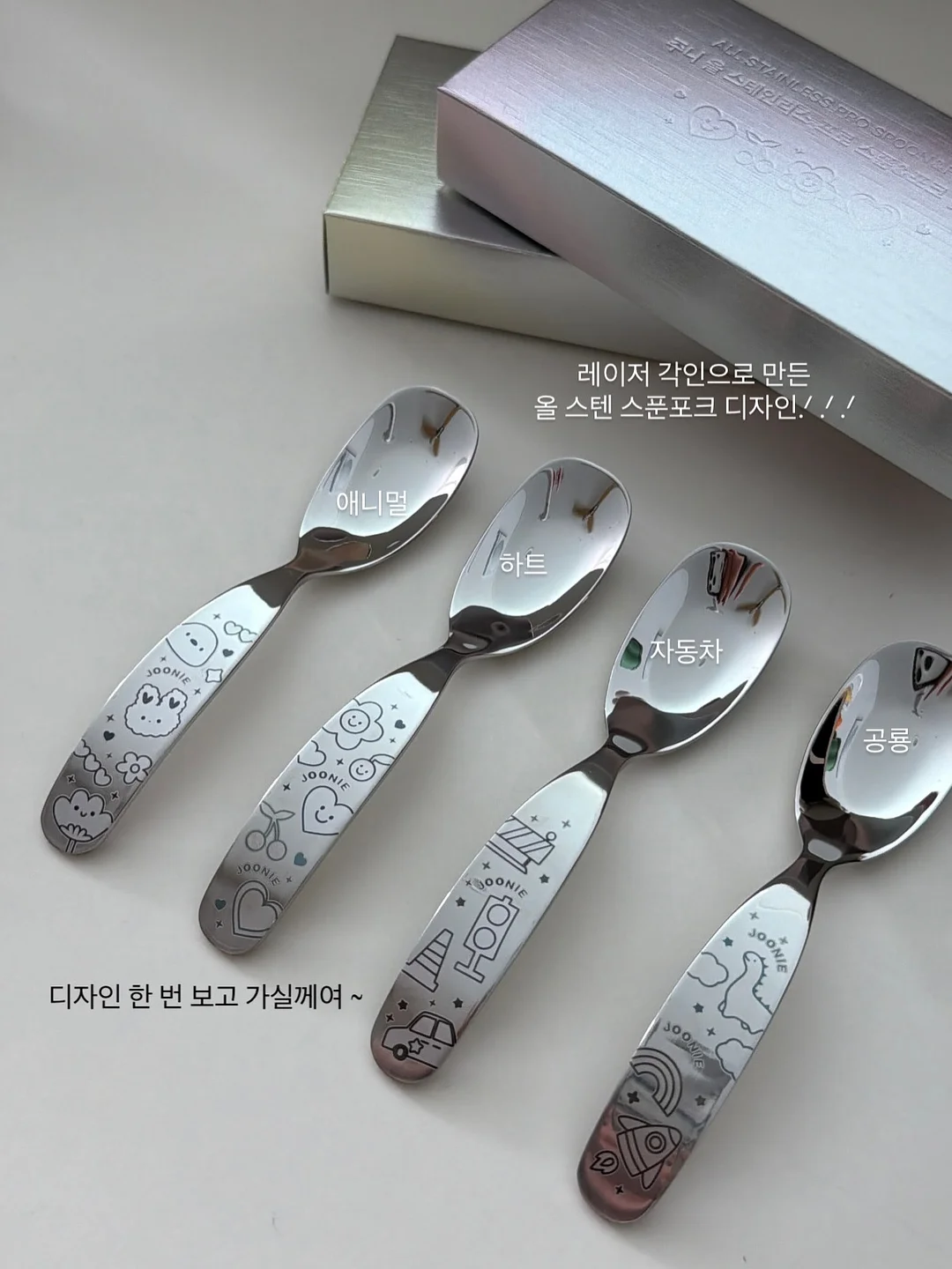 화과자&디저트류 18개입 2단 목함상자 5