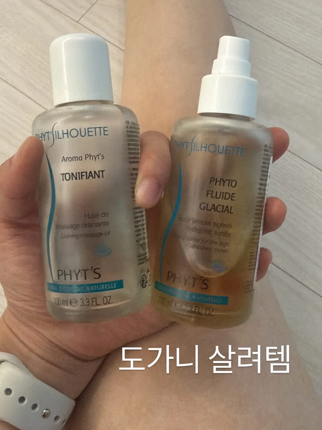 장사의신 순살감자탕 1
