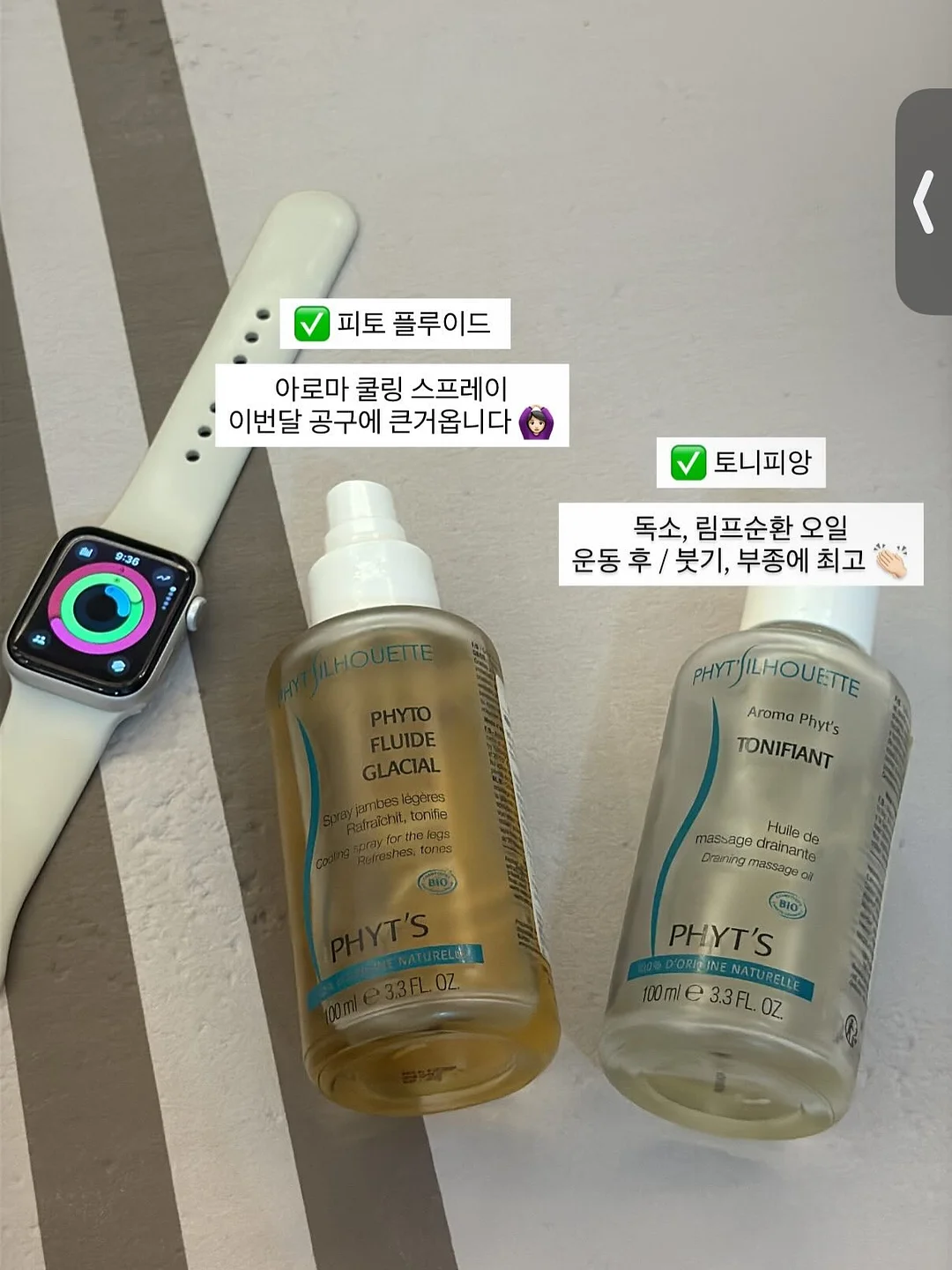 장사의신 순살감자탕 2