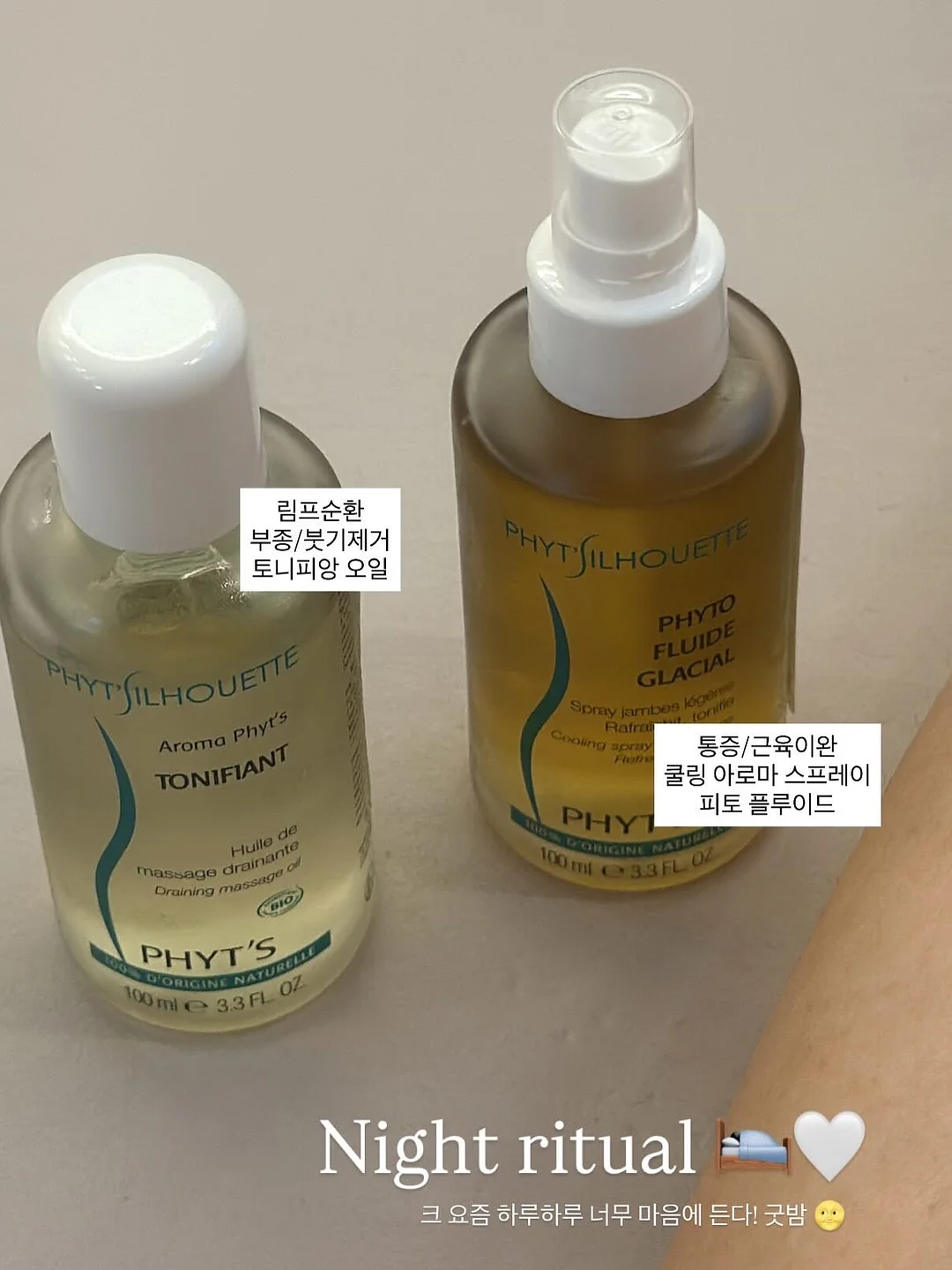 장사의신 순살감자탕 4