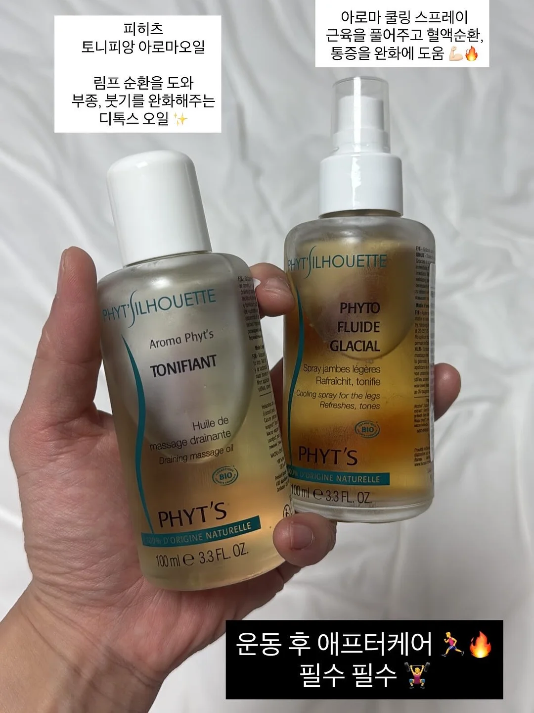 장사의신 순살감자탕 5