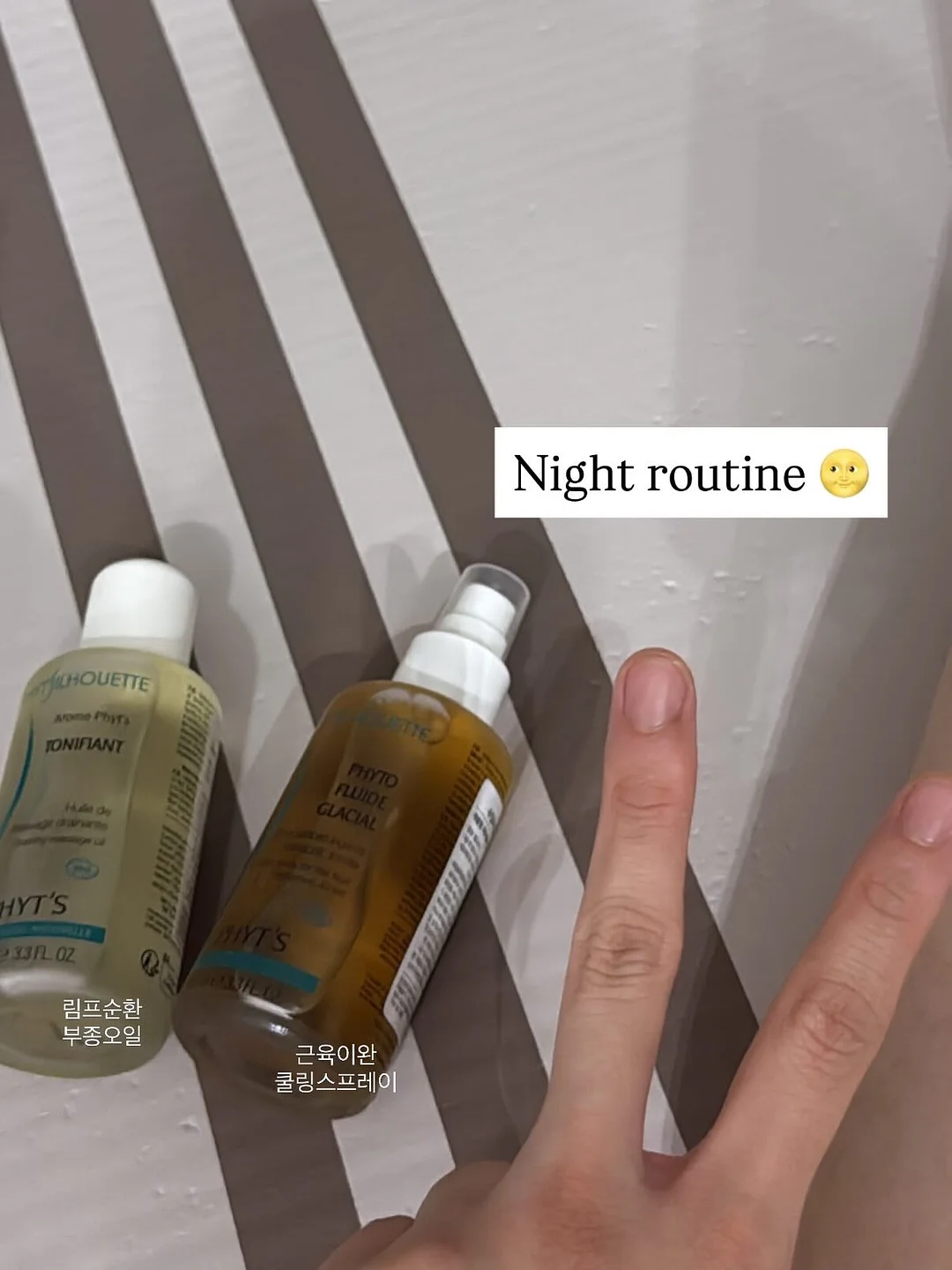 장사의신 순살감자탕 6