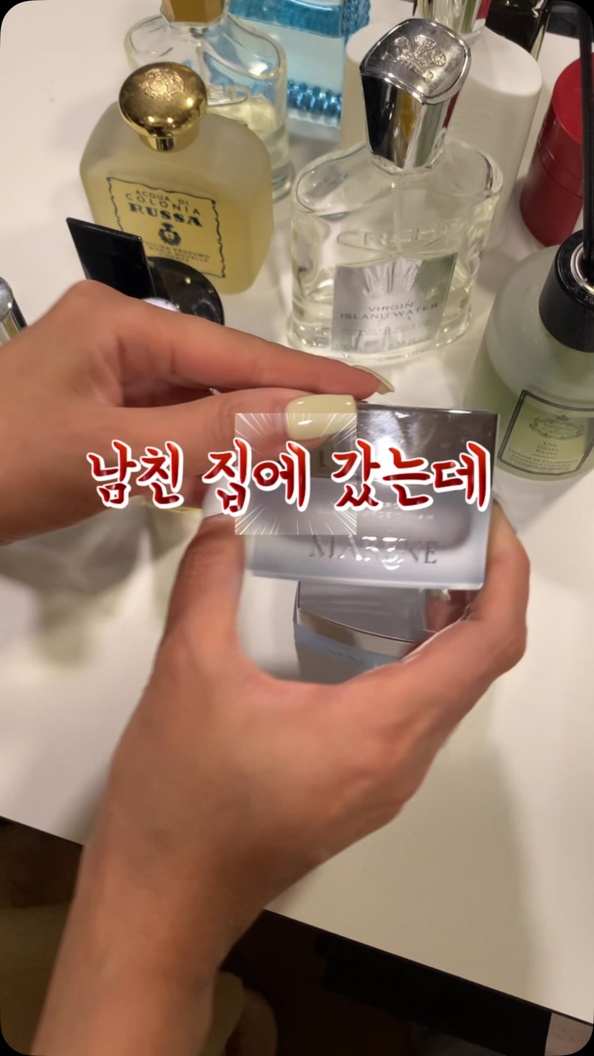 운동 기구