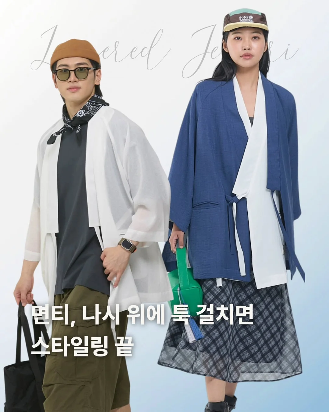 파주시 아댱동 3룸 신축빌라 1