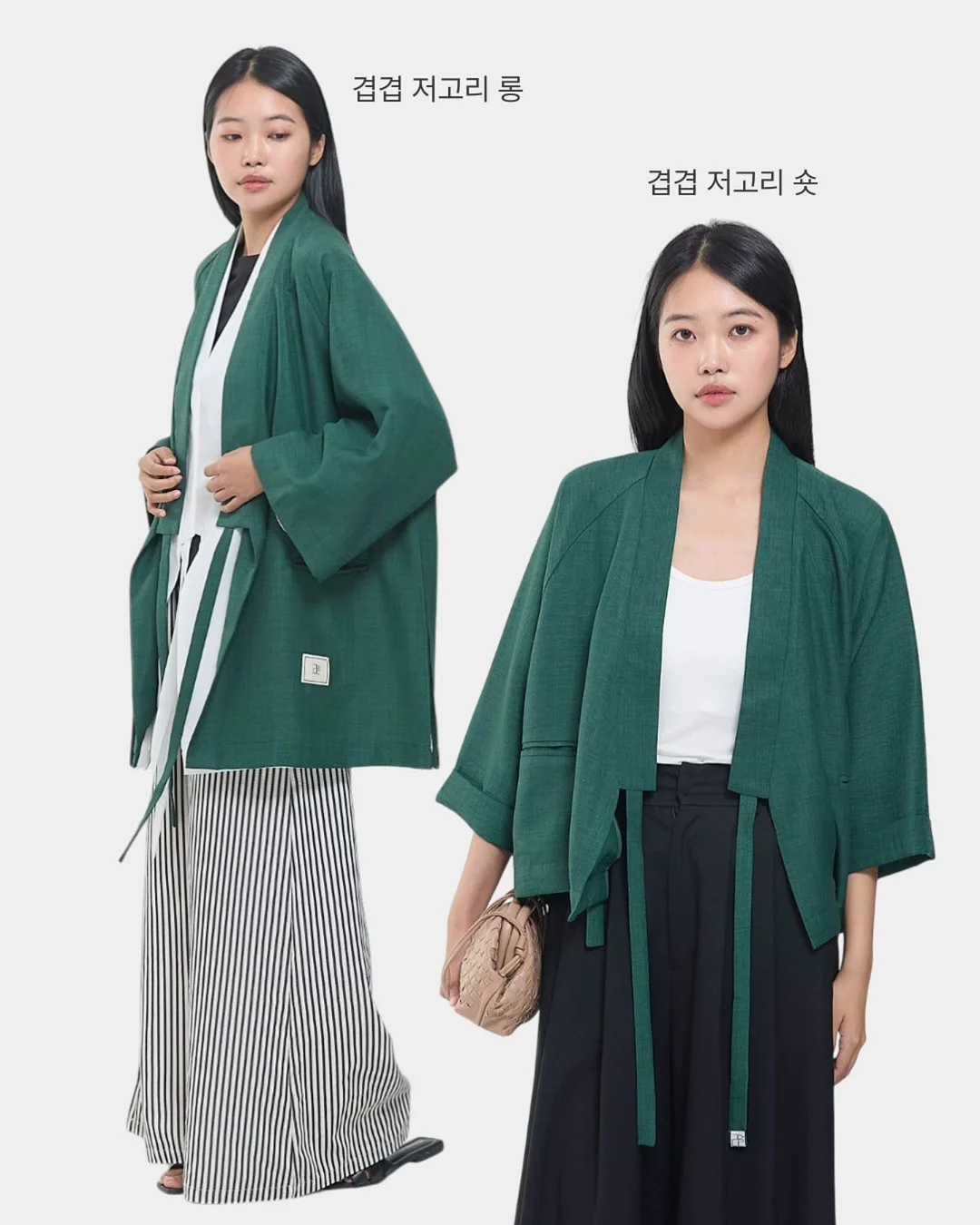 파주시 아댱동 3룸 신축빌라 3