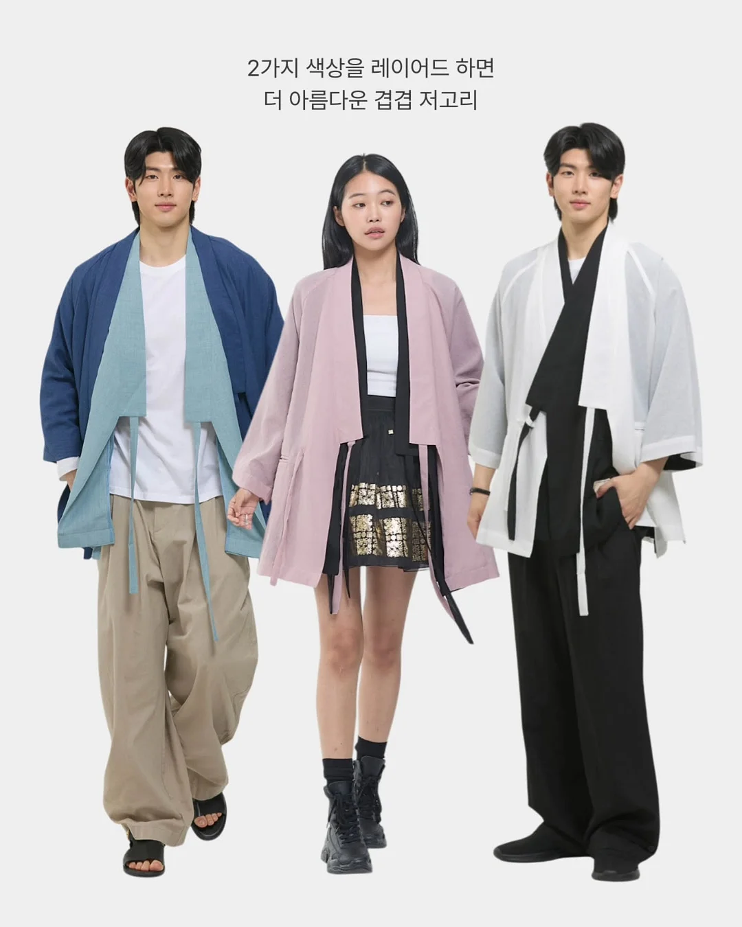 파주시 아댱동 3룸 신축빌라 4