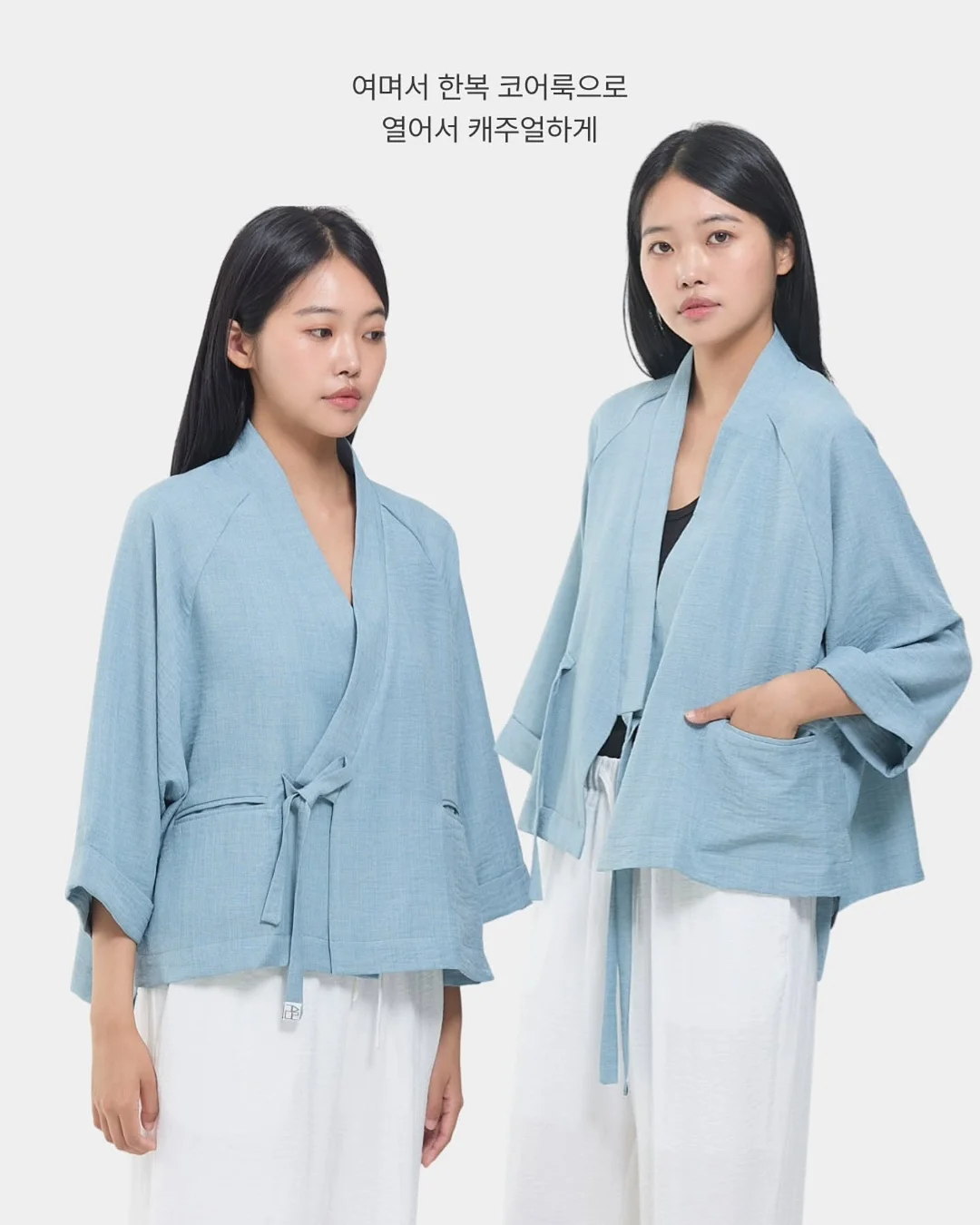 파주시 아댱동 3룸 신축빌라 5