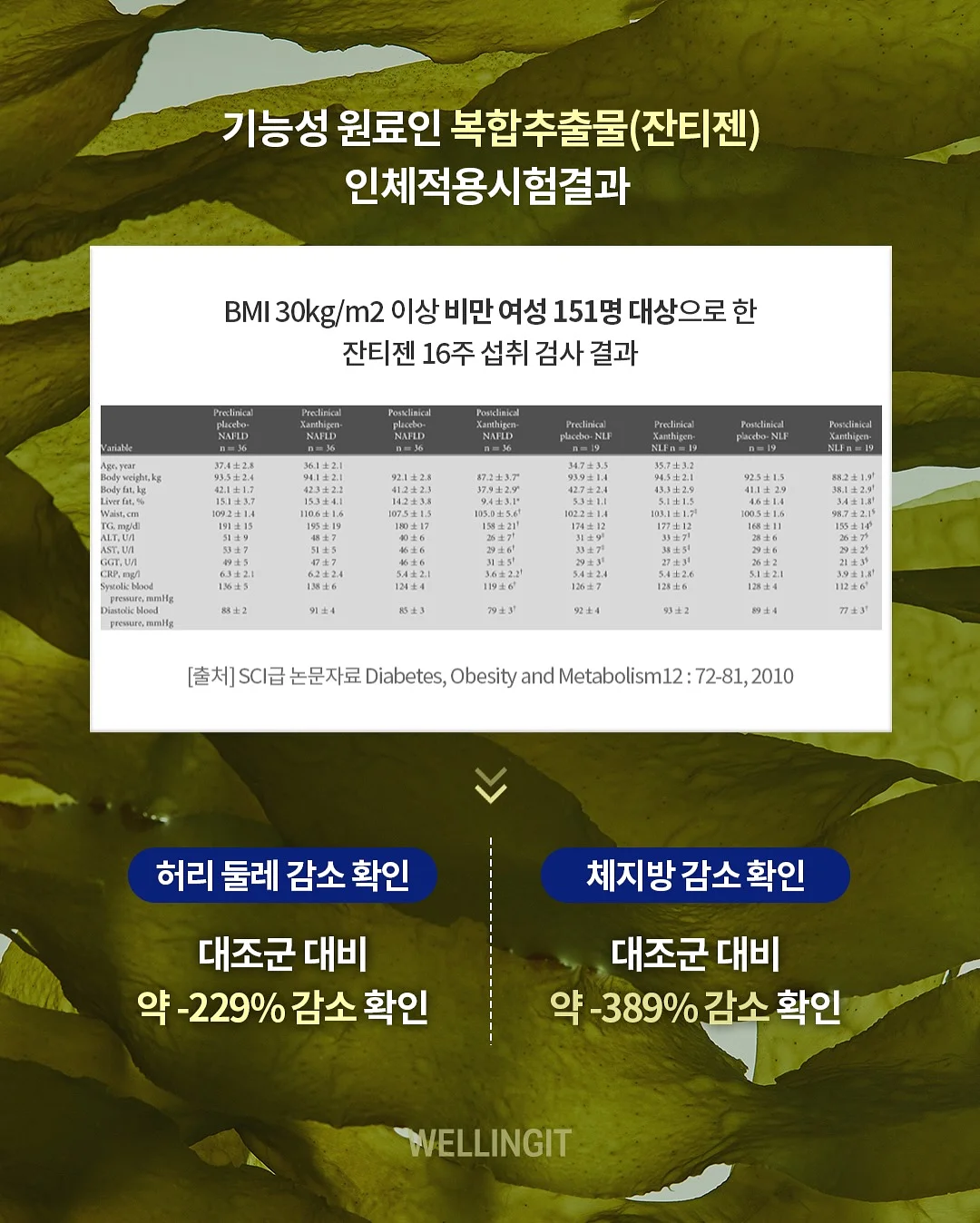 남녀공용 꼼데 티셔츠 11