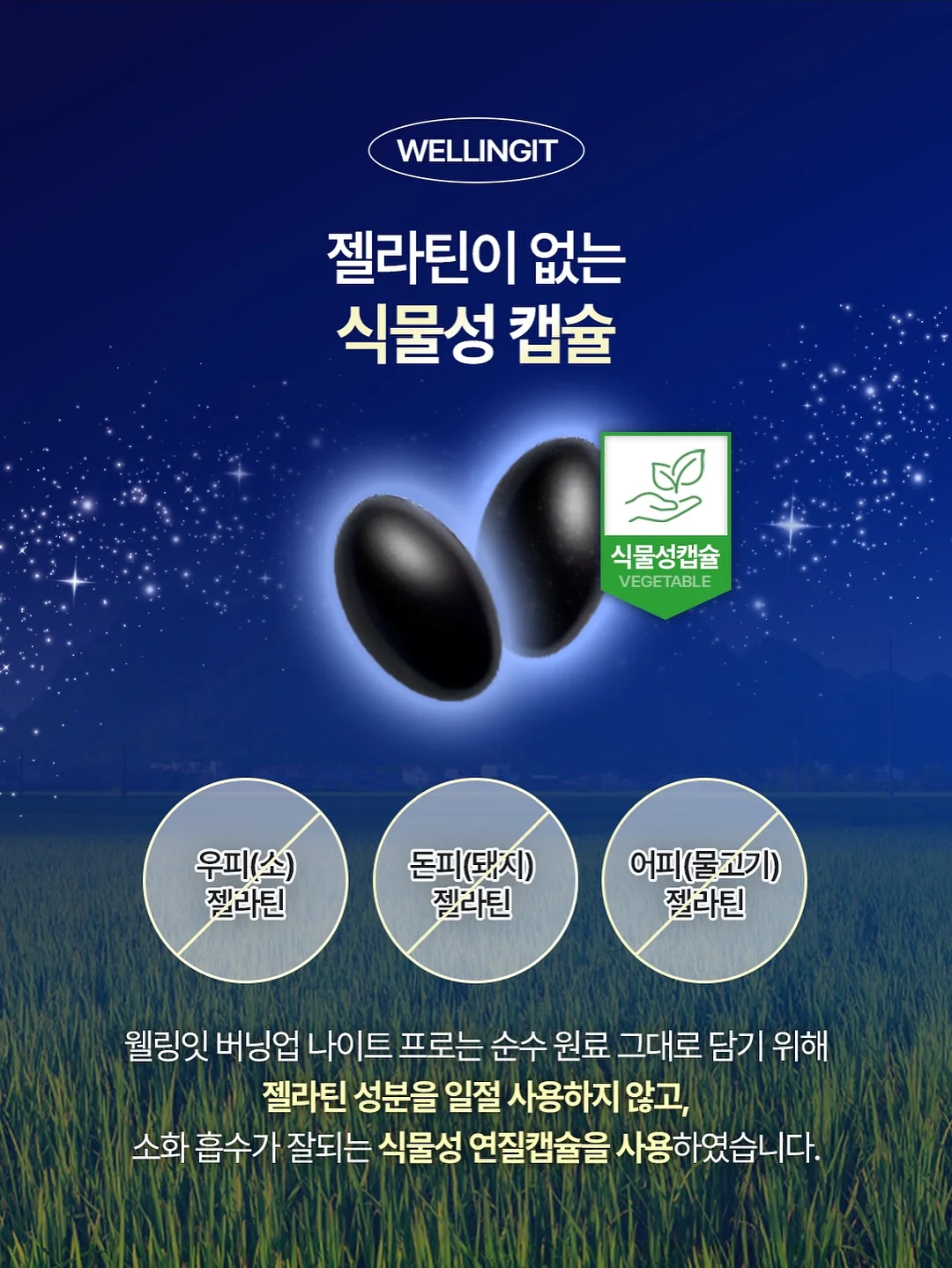 남녀공용 꼼데 티셔츠 13