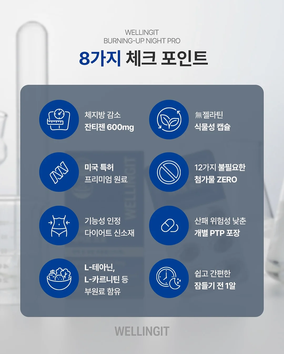 남녀공용 꼼데 티셔츠 14