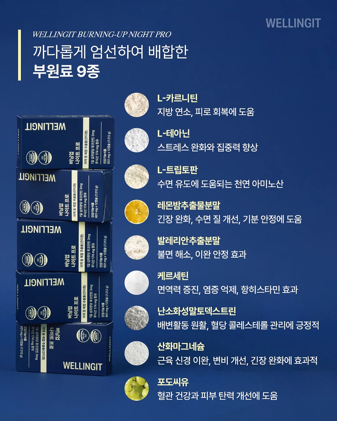 남녀공용 꼼데 티셔츠 15