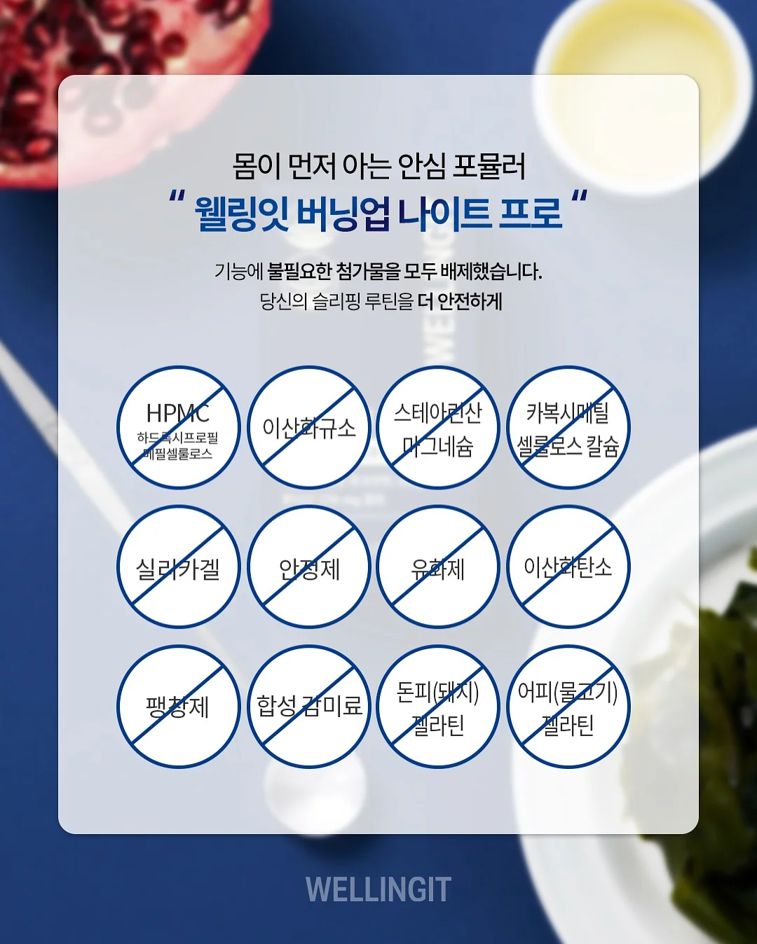 남녀공용 꼼데 티셔츠 16