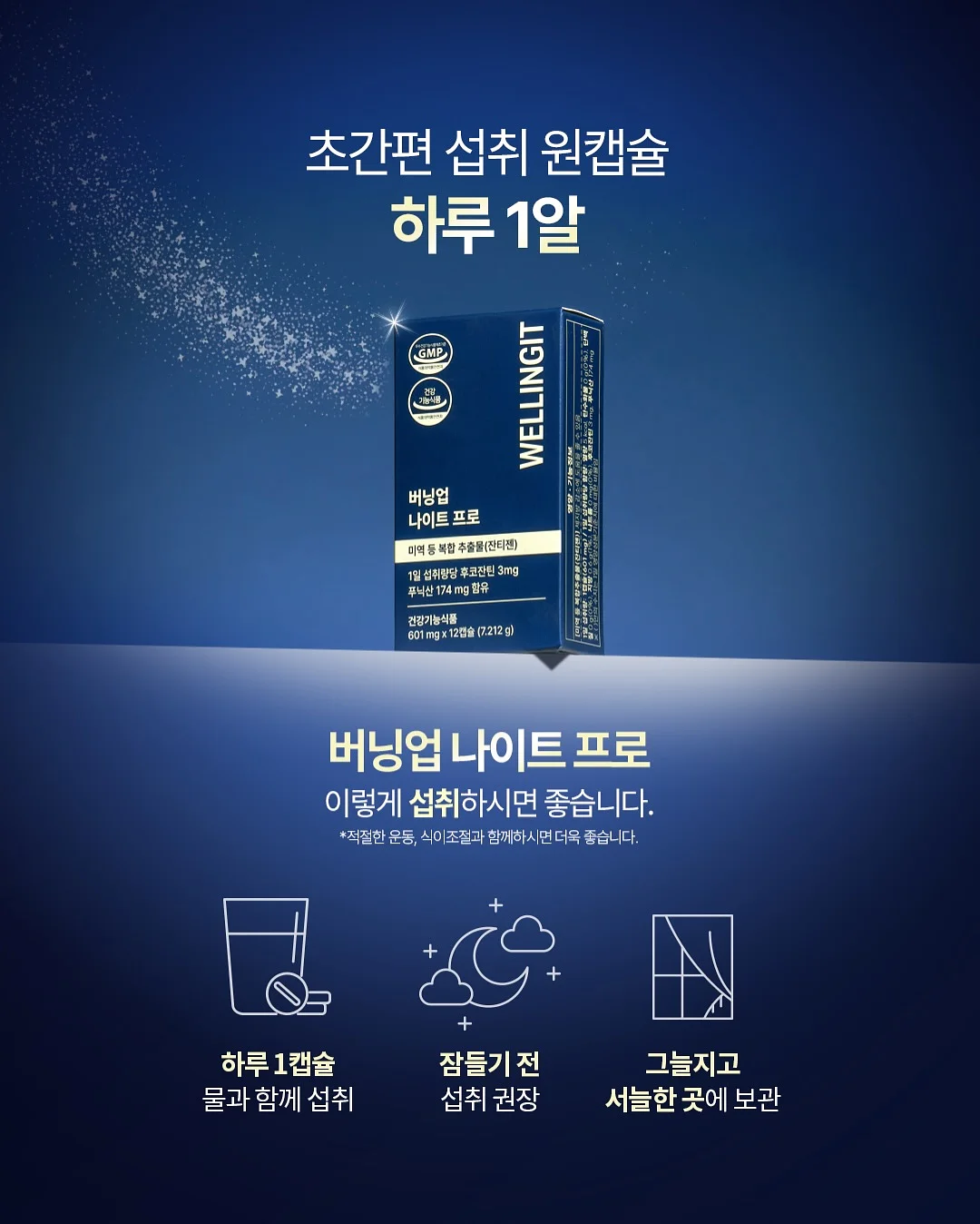 남녀공용 꼼데 티셔츠 17