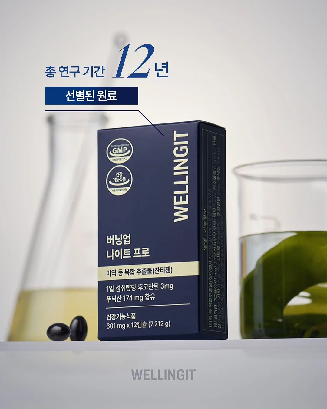 남녀공용 꼼데 티셔츠 2