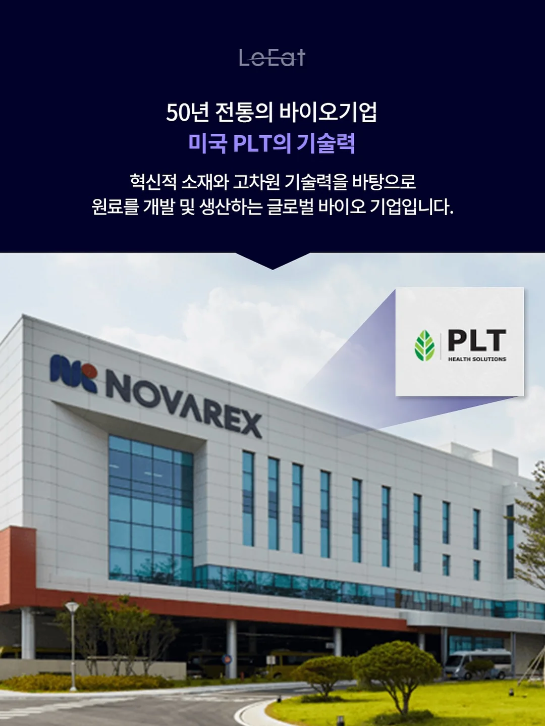 남녀공용 꼼데 티셔츠 6