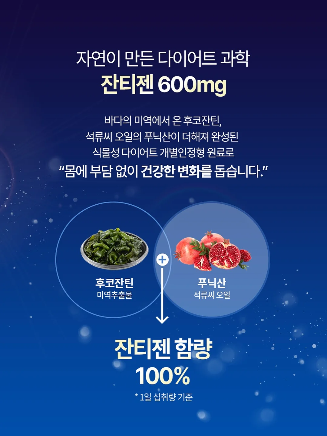 남녀공용 꼼데 티셔츠 9