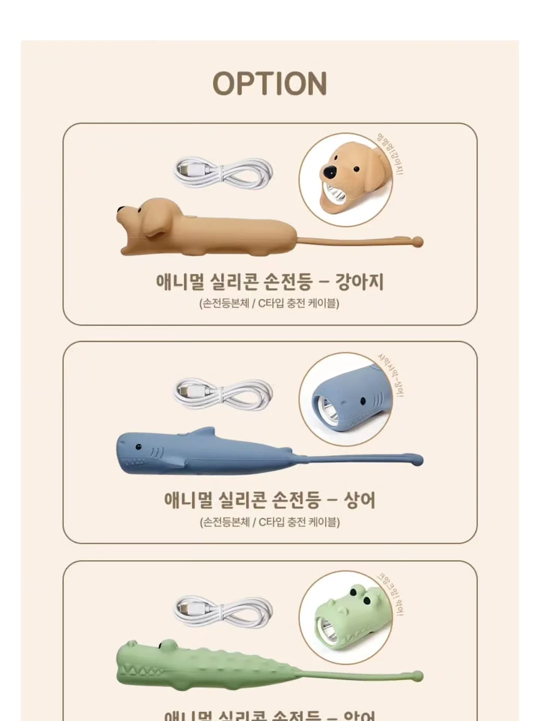 캡내장 나시 오버핏 셔츠 숏팬츠 코디세트 12