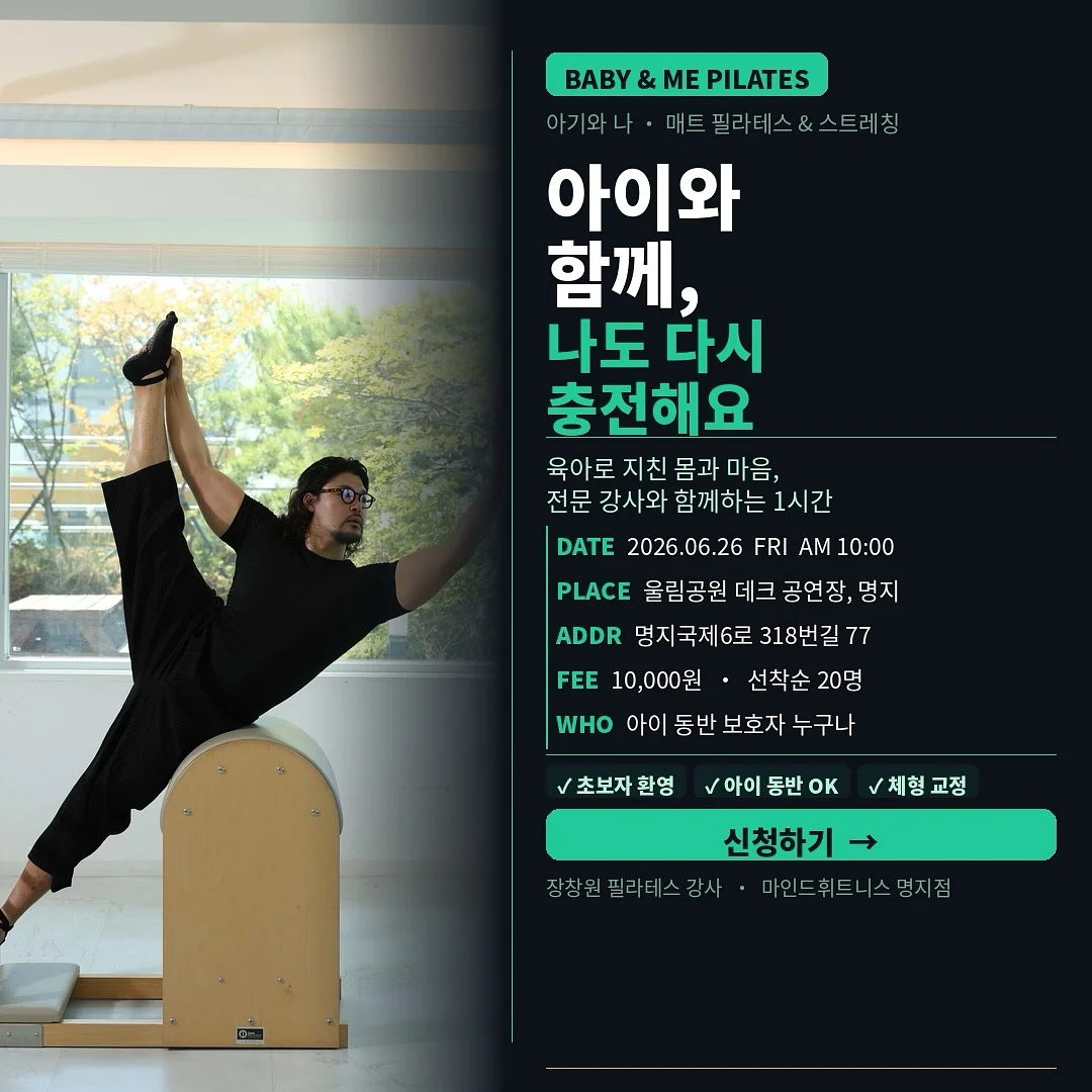 행복주택, 전세주택, 로또청약 등 부동산 꿀팁
