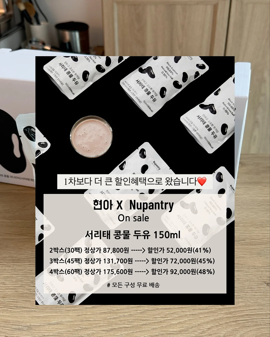 본식 스냅 18