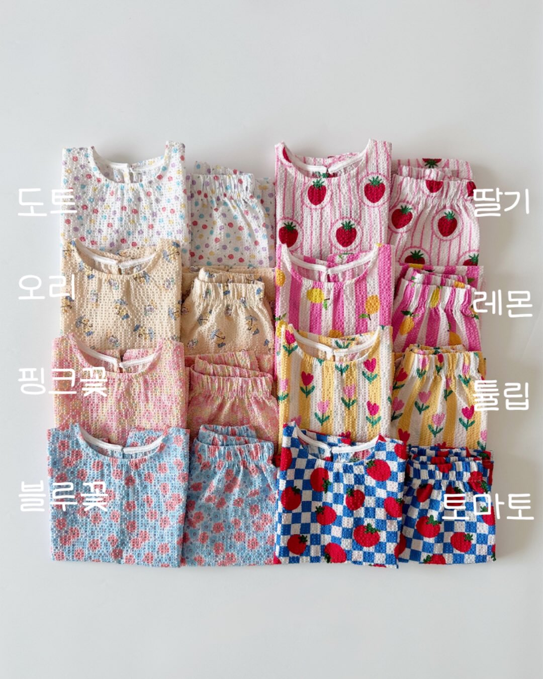 미니오이 13