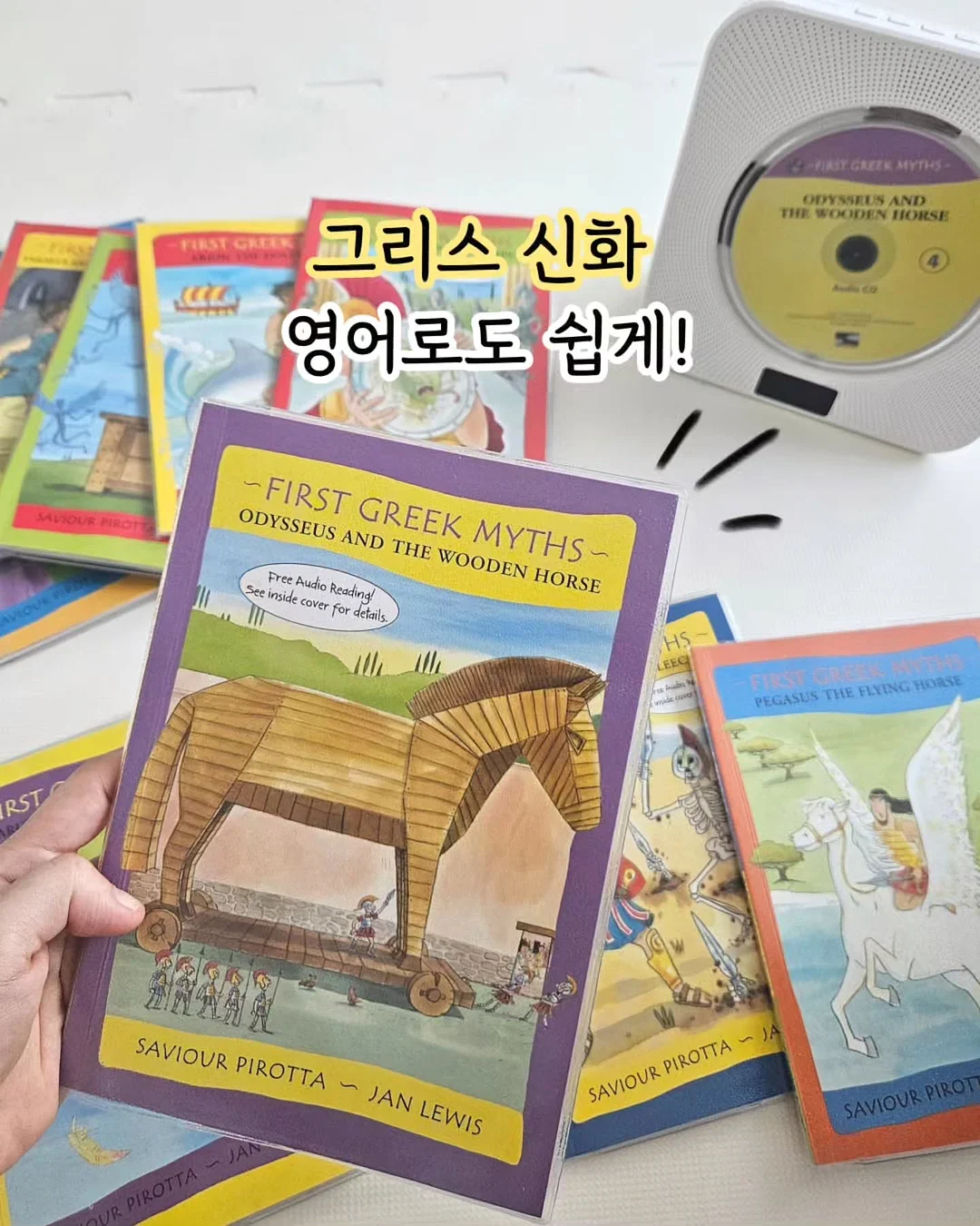 타일 보수 키트 1