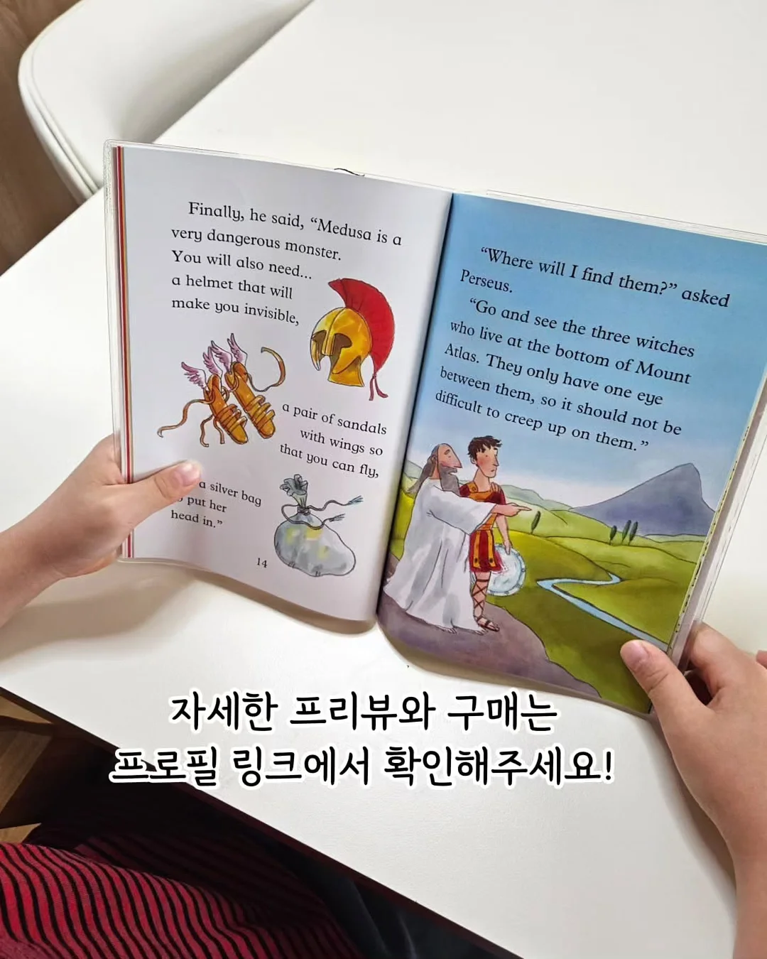 타일 보수 키트 11