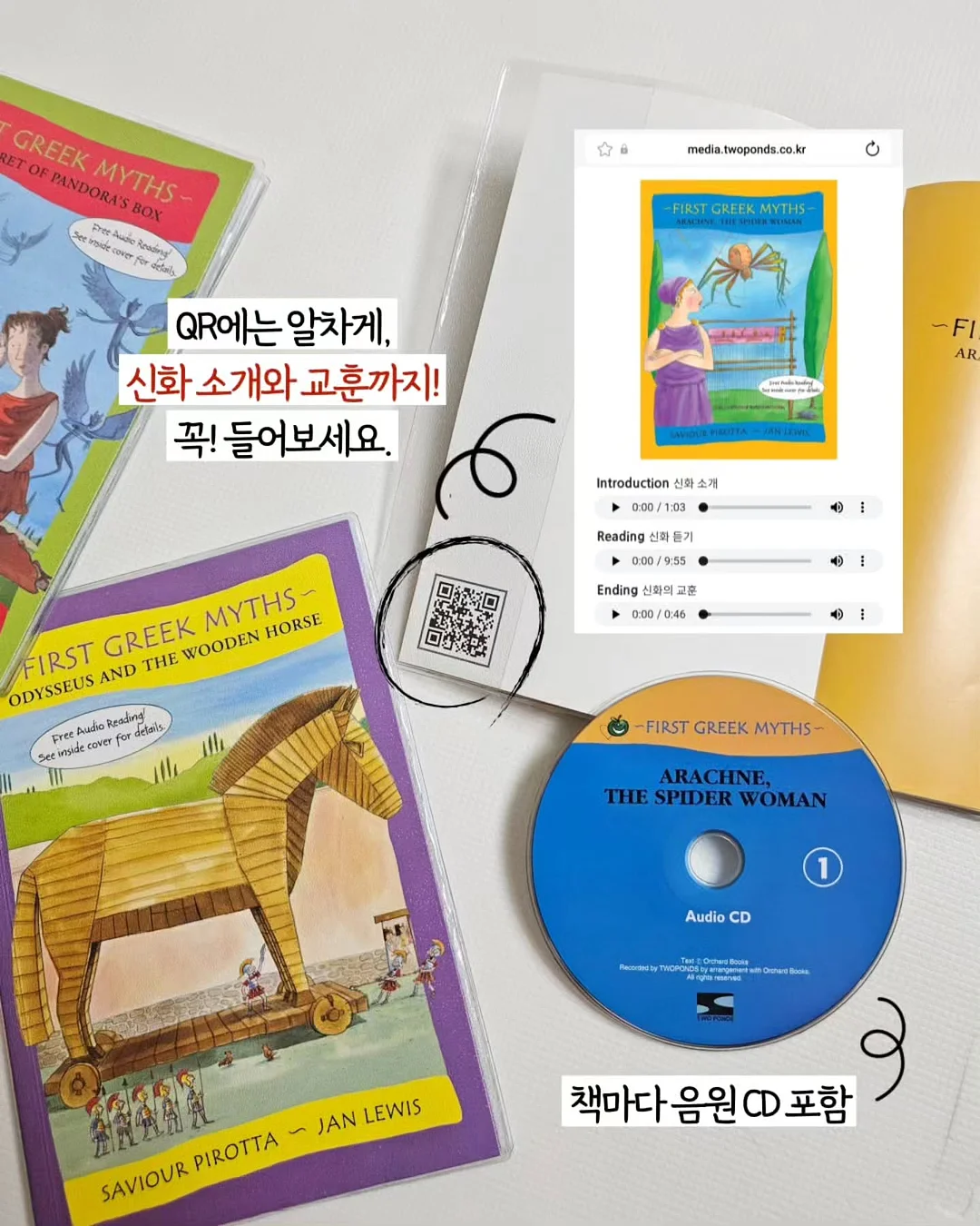 타일 보수 키트 10
