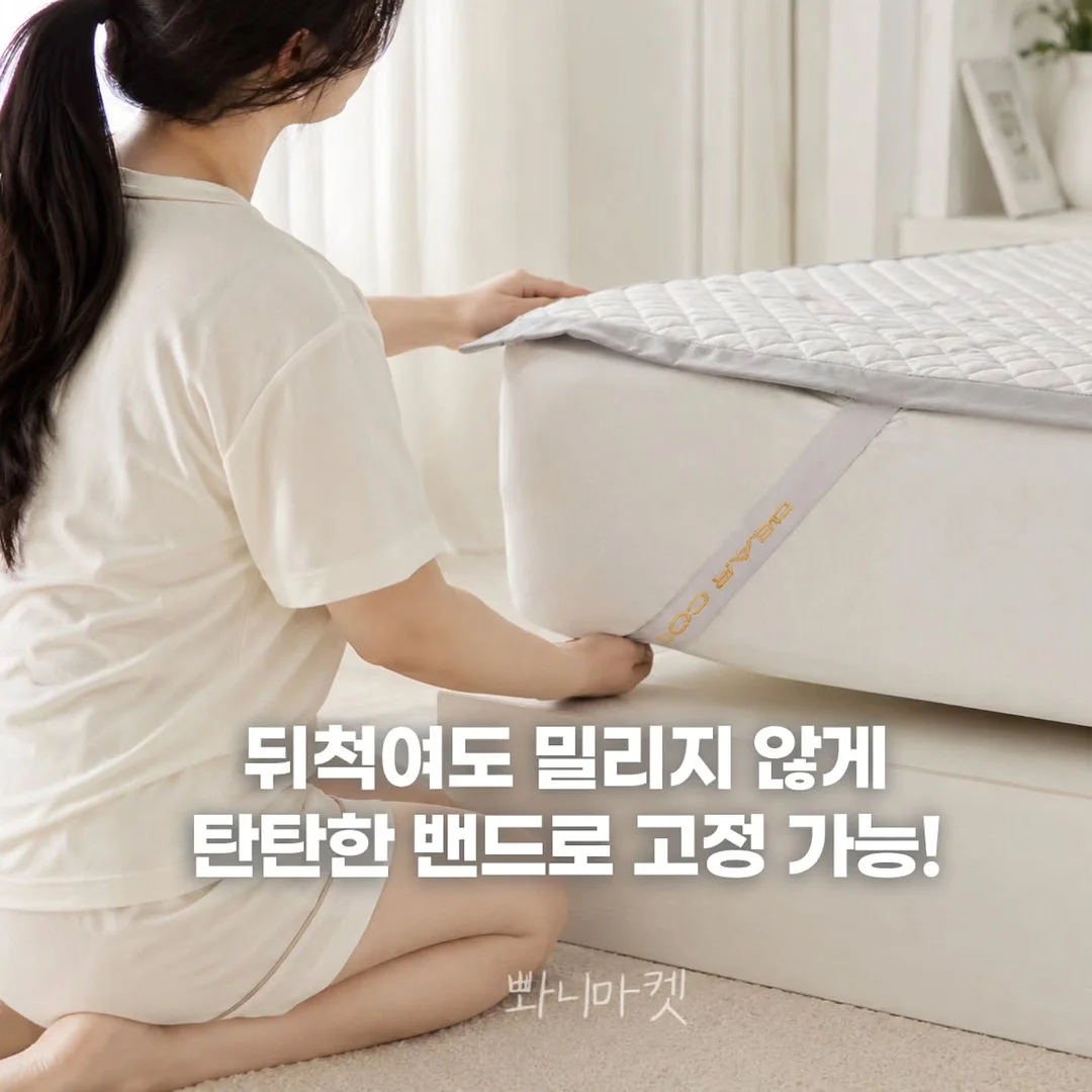 자이언트 실크데이지 포토존 5
