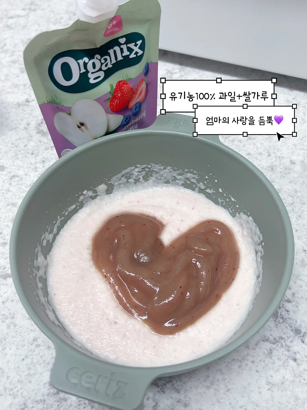 캐쉬백/할인 어플 3
