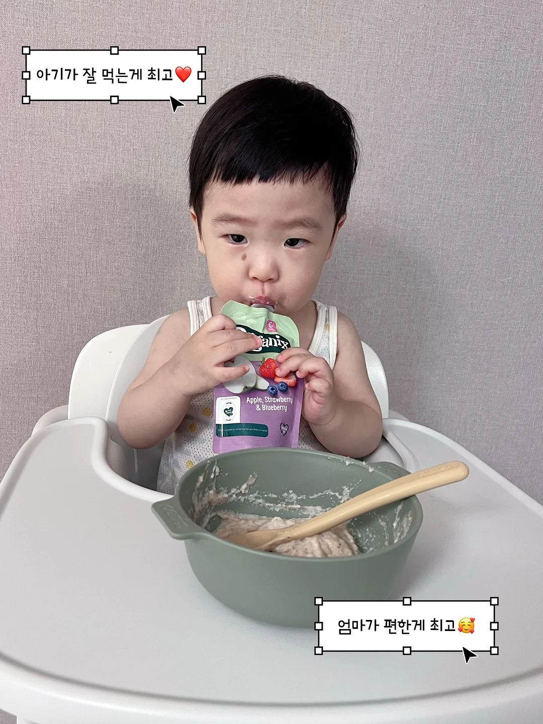 캐쉬백/할인 어플 4